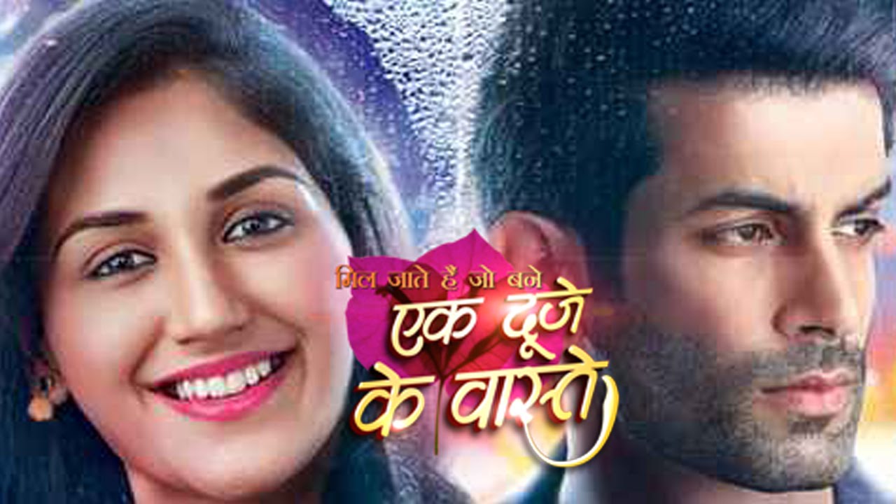 song tv serial free download